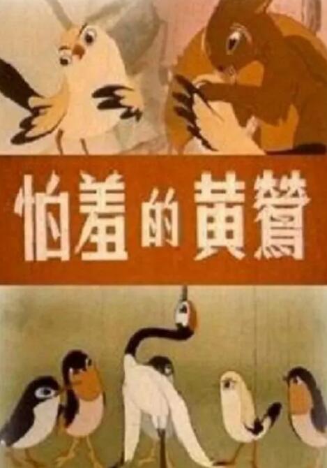 在线免费一区二区