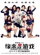 国产91精品在线播放